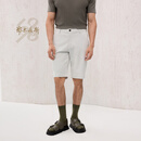 鄂尔多斯1980质感舒适短裤简约休闲男短裤 灰米 34
