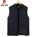 皮尔卡丹（pierre cardin）秋季新款牛奶丝马甲高端男士外套爸爸百搭背心立领马夹休闲坎肩薄 黑色 M 170