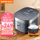 苏泊尔（SUPOR）电饭煲电饭锅4L蓝钻厚釜内胆3-8人使用可添加记忆功能8大菜单家用智能电饭煲40FC776