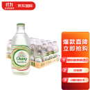 泰象（Chang）大象牌国际版原味无糖苏打水 泰国原装进口超强气泡水饮料325ml*24瓶 整箱
