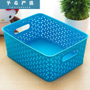塑料收纳筐 杂物筐收纳篮子桌面储物筐长方形幼儿园玩具收纳框办 无盖小号蓝色24.8*18.8*10.3cm