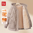 红豆（Hodo）妈妈秋冬装加绒外套棉服女款2025新款中老年女50岁60洋气棉袄