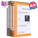 符号形式的哲学 英文原版 Philosophy of Symbolic Forms 恩斯特 卡西尔