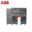 ABB塑壳断路器T7800 1000 1250 1600 3P4P现货出售全系列 T7  PR231/ T7PR231/P-LSI1600A 手动型x3PxS50KA