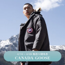 加拿大鹅（Canada Goose）Expedition男士派克大衣户外休闲外套大鹅羽绒服 4660M 66 石墨色 M