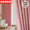 豪金汇浙江海宁许村窗帘 窗帘加厚遮光窗帘成品卧室客厅阳台飘窗全遮光 幸福树 粉色（挂钩式） 宽2.0*高2.7高可改