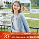百图betu女装2023秋新款毛针织衫圆领长袖小香风针织开衫女2308T01 蓝色 M