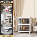收纳教授加厚免安装折叠收纳柜子置物柜多功能玩具零食储物柜儿童宝宝衣柜 【免安装】40CM面宽灰透2层