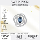 施华洛世奇（SWAROVSKI）BARRET 闪耀水晶 情侣男女同款胸针饰品生日礼物女5122715