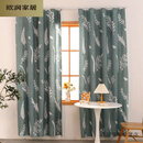 默然诺尔窗帘免打孔安装出租房隔断简易卧室遮光布客厅小窗户 漫叶【挂环款】环扣+绑绳 宽1.5*高2.25米一片