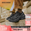 斯凯奇（Skechers）男士潮流复古运动鞋百搭厚底增高老爹鞋舒适户外休闲鞋237121