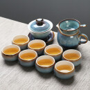 苏氏陶瓷（SUSHI CERAMICS）茶具套装新窑变银丝釉泡茶碗苹果功夫茶杯陶瓷三才盖碗13头礼盒装