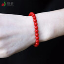 艳豪天然珊瑚手串红色有机宝石沙丁圆珠珊瑚手链高端珠宝送老婆礼物