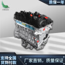 万震达动力适用宝马N46 N20 N52 N54 N55  525 520 X5 X6 730740发动机总成 宝马老款定制款M54-226S1-2.2L