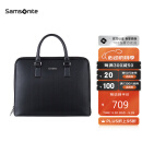 Samsonite/新秀丽男士手提包简约时尚公文包大容量电脑包 TK3*09002