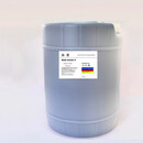 喷码机油墨18.9L/桶WSD-KG80-P单位桶