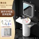 勒牌岩板立柱盆户外盆浴室柜组合洗脸洗手盆一体庭院落地式台盆 雅士白+智能镜柜（可定制左盆） 120