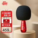 唱吧无线麦克风小巨蛋G2升级版 蓝牙音响手机K歌宝 主播唱歌直播录音话筒 智能降噪超长续航派对娱乐家庭KTV