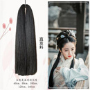 唐妮  古装假发接发加工原材料微曲高温丝曲曲蓬松发料DIY发包造型 直发发料黑160cm160克