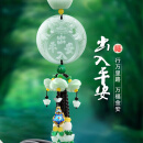 乐蕾迪汽车挂件车内吊饰平安吊坠车载后视镜挂饰摆件 貔貅出入平安款