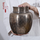 斑锡·龙锡罐品茗茶仓纯锡茶叶罐大号家用复古密封罐储存罐手工制 品茗茶仓古锡刻-4号（有内盖）