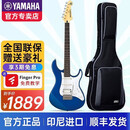 YAMAHA电吉他PAC012/112J/112V/212印尼进口单摇ST型雅马哈单单双线圈 39英寸 PAC012 ST型【备注颜色】
