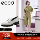 爱步（ECCO）【明星同款】乐福鞋女 百搭牛皮厚底粗跟英伦风单鞋女 摩登490013 石灰色49001301378 建议选小一码 37 （偏大，建议选小一码）