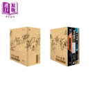 何以金庸系列限量珍藏套装boxset+亲签藏书票 港台原版 邱健恩 香港中华书局