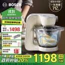 博世（BOSCH）欧洲原装进口全自动达人厨师机多功能料理机和面机绞肉机家用适用3-5人 MUMVC00VCN