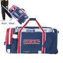 IBX 冰球少年IBX750拉杆冰球护具立式包儿童青少年轮滑可定制 升级款750 深蓝红(儿童款)33英寸