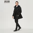波司登（BOSIDENG）奥莱冬季90鹅绒羽绒服男风衣商务系列时尚百搭英伦经典防风外套 黑色8056 S 170/88A