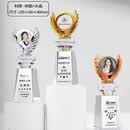水晶创意圆形金属摆件比赛活动颁奖奖杯毕业季留念礼品