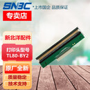 SNBC 北洋\/新北洋BTP-2002CP\/A80\/S80\/98NP打印头TL80-BY2