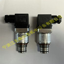 HYDAC压力开关VD5C.0/5D.0/VR5C.1压差发讯器VD8C.0/VM2C.0-L24 VD5C.0