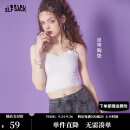 妖精的口袋纯色带胸垫吊带背心女2023春夏季新款内搭外穿性感辣妹 芝士白色 M