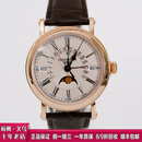百达翡丽（Patek Philippe）【二手95新】PP百达翡丽万年历5159R男士手表玫瑰金蒋官底自动机械瑞士名表钟表奢侈品休闲正装腕表 全套 表径38mm