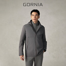 格罗尼雅（GORNIA）男士棉服纤维混纺连帽时尚商务轻便百搭舒暖外套GBW24371341 灰色 L