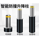 不锈钢消防柜室外微型消防站消防应急器材玻璃展示柜消防箱灭 防撞升降柱一套