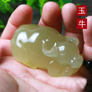 迎淇轩青玉卧牛手把件男女款玉石生肖牛气冲天把玩件挂件附证书