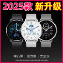 零豆25款零豆手表K6汽车钥匙遥控器红旗吉利哈弗本田长安比亚迪丰田等 合金银