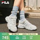 斐乐（FILA）官方杨幂同款女鞋蕨草鞋2代老爹鞋2025夏季新款透气休闲鞋运动鞋 白中白/亮灰-AB 37.5