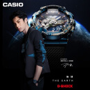 卡西欧（CASIO）【王鹤棣同款】地球款手表 G-SHOCK 中国航天·太空创想联名款