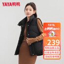 鸭鸭（YAYA）羽绒马甲女外穿2023秋冬季款短款小个子马夹时尚保暖羽绒服外套