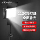 SOMITA800LED补光灯视频灯电池电源两用主播户外直播灯人像拍照方形灯影视柔光灯打光灯拍摄灯光摄影灯便携
