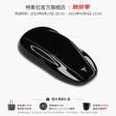 特斯拉（Tesla） Model3/Y智能遥控汽车钥匙