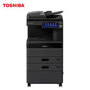 东芝（TOSHIBA） FC-6525AC多功能一体彩色激光A3/A4复合机网络自动双面打印复印扫描 同步输稿器+双纸盒