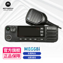 摩托罗拉（Motorola）XiR M8668i U 车载电台 25W大功率车台车载对讲机彩屏车载台 带蓝牙