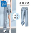 真维斯（JEANSWEST）牛仔裤女夏季高腰显瘦显高设计感直筒拖地阔腿长裤子女浅蓝色M