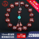 今古楼15mm沉水级紫油梨【爆满炫影瘤疤花】海南黄花梨老料佛珠手串男款 JH1810