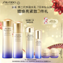 资生堂（SHISEIDO）【全新升级】悦薇智感紧颜亮肤滋润水乳套装美白淡斑紧致护肤品